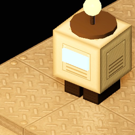 Restless Kin